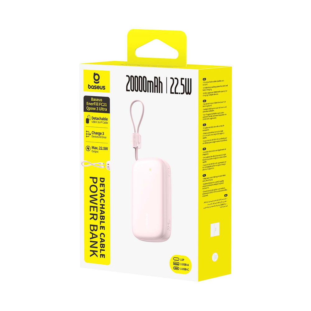Baseus EnerFill FC21 Qpow 3 Ultra 20000mAh 22,5W ārējā baterija ar displeju un iebūvētu kabeli – rozā (2)