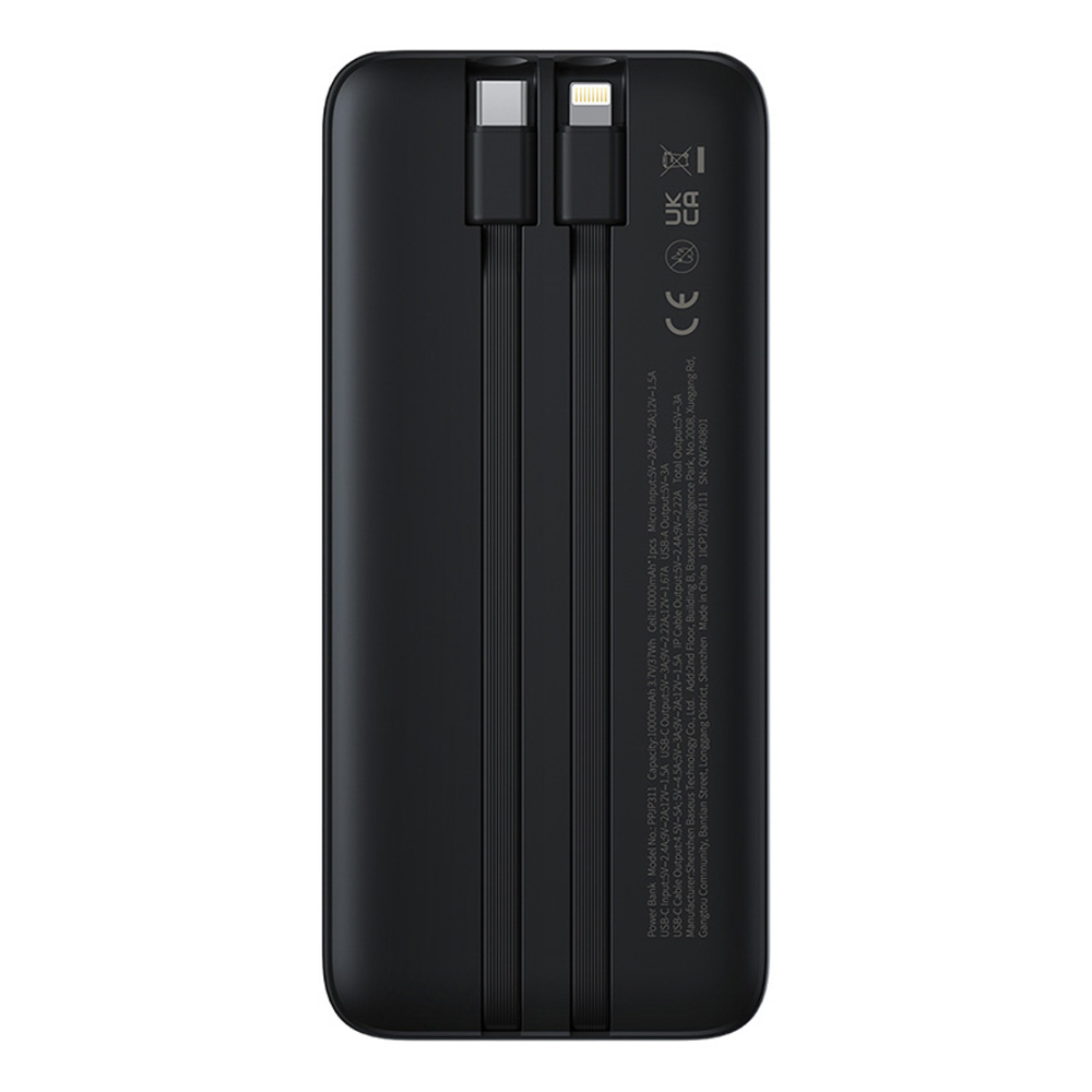 Baseus Lipow 10000mAh 22,5W ārējā baterija ar diviem iebūvētiem vadiem un displeju (ar papildu melnu Baseus Simple... (0)
