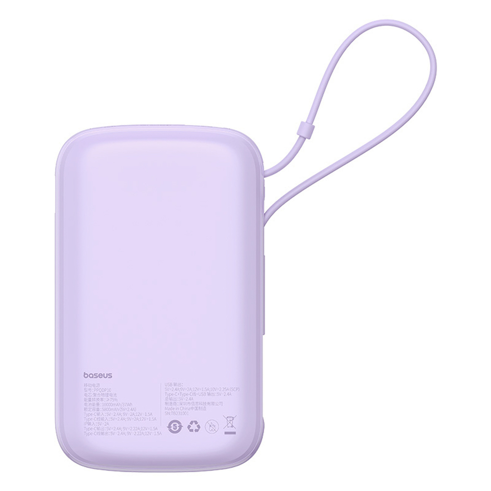 Baseus Qpow Pro+ 10000mAh 22,5W portatīvais akumulators ar iebūvētu USB‑C kabeli un displeju – violets (0)