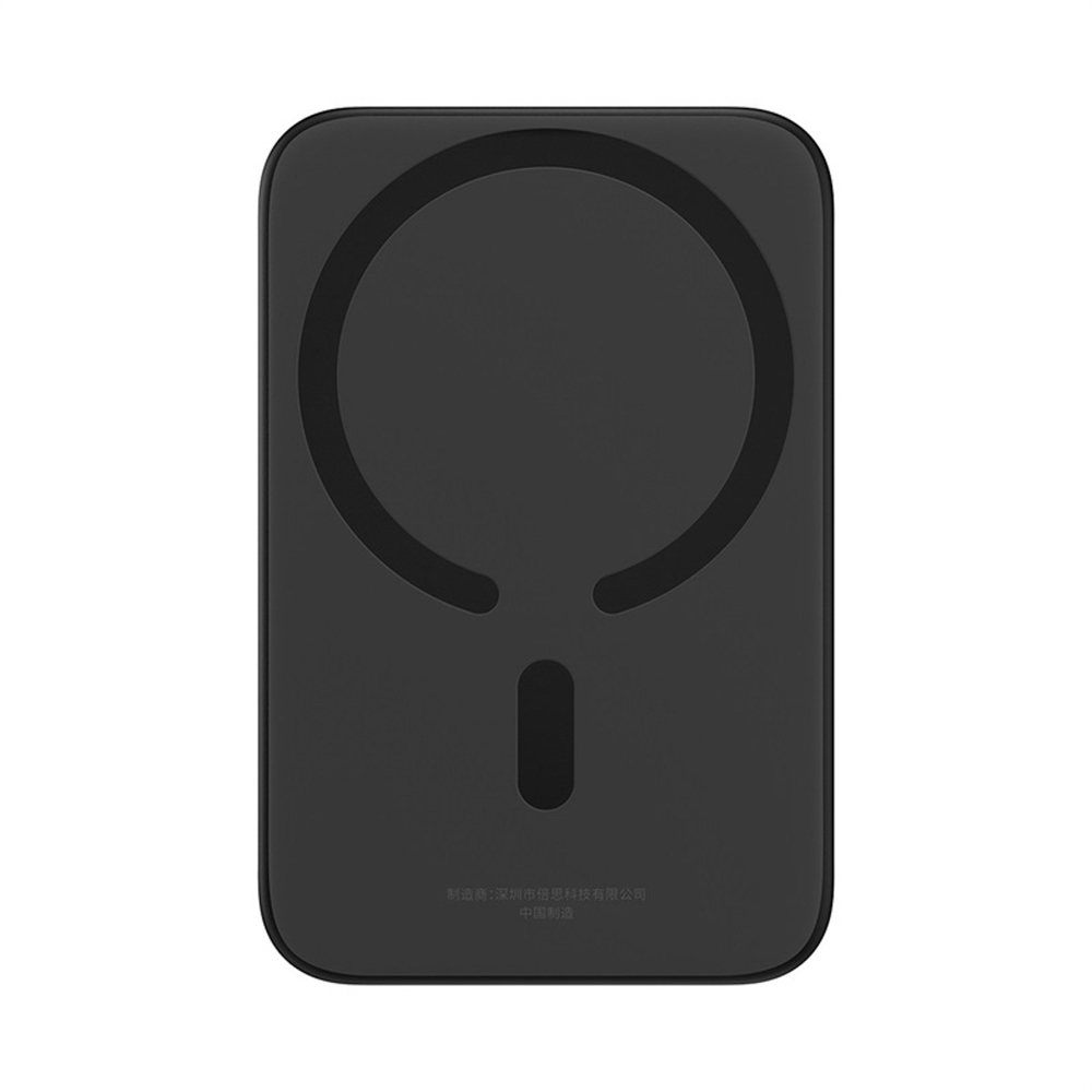 Baseus Magnetic Mini Air 6000mAh 20W portatīvā baterija ar induktīvo uzlādi un Baseus Simple USB-C kabeli (20V/3A)... (1)