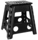 Saliekamā taburete, pakāpiens virtuvei, bērnistabai vai vannas istabai, 39cm, Melns | Folding Anti-slip Step Stool