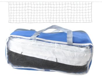 Pludmales volejbola tīkls ar somu 9.5m, melns | Beach Volleyball Net