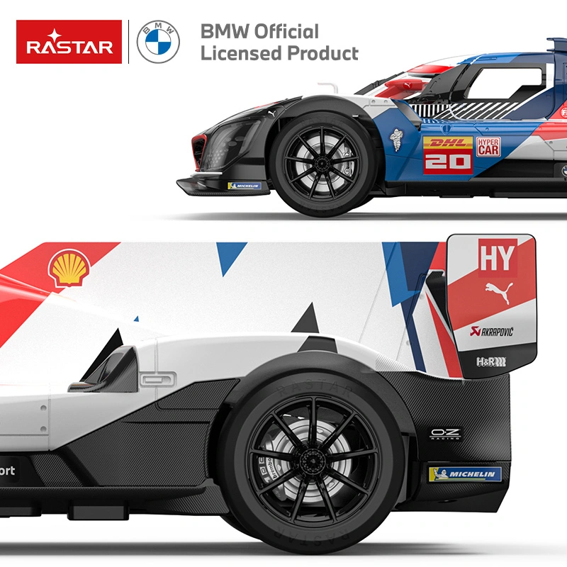 Radiovadāms automodelis BMW M Hybrid V8 1:14 Rastar 10190 (2)