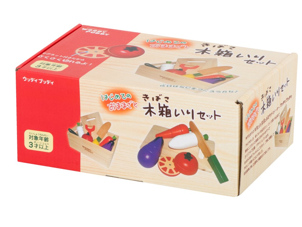 Bērnu Rotaļu Koka Magnētiskie Dārzeņi | Kids Toy Wooden Magnetic Vegetables (7)