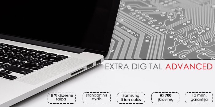 Аккумулятор для ноутбука HP AA06XL 8300mAh Extra Digital Advanced (0)