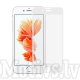 5D Tempered Glass Screen Protector Apple iPhone 7 / 8 Plus 5.5\", White - защитное стекло полного...