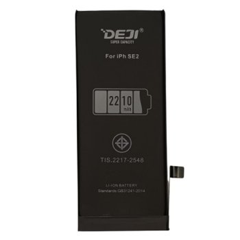 Аккумулятор для APPLE iPhone SE 2