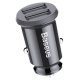 Baseus Grain Car Charger 2x USB 5V 3.1A, Black | Автомобильное Зарядное Устройство