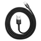 Baseus Cafule USB Apple Lightning Data Charging Cable 1,5A 2m, Gray / Black | Провод для Зарядки Передачи Данных