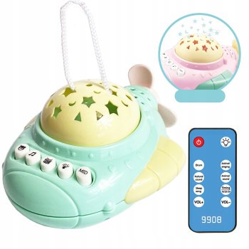 Музыкальный проектор звездного неба с пультом LZ-9908, мятный