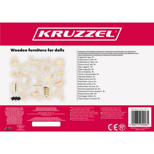 Деревянная мебель для кукол набор 34 шт. конструктор 23542 (0)