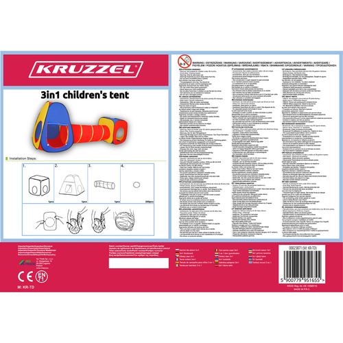 Детская игровая палатка Kruzzel 23871 3 в 1 с туннелем (0)