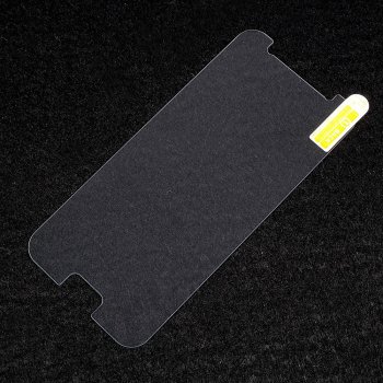 Tempered Glass Screen Protector For Samsung Galaxy A5 2017 A520Fl Dual, 0.3Mm 9H - Защитное Стекло На...