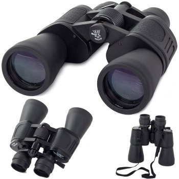 Бинокль Verk 10-70x70 военный охотничий с зумом