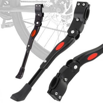 Подставка Ножка для велосипеда | Adjustable Bicycle stand