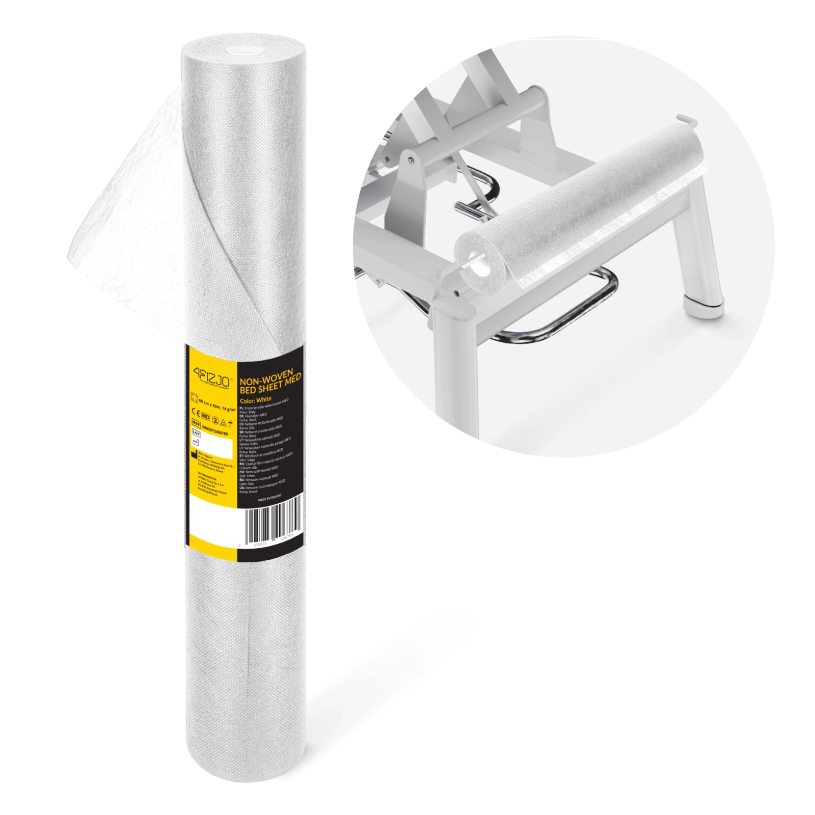 Одноразовая простыня в рулоне 60 см x 50 м, белая