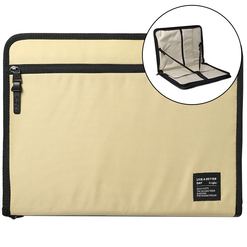 Ringke Smart Zip Pouch для ноутбука до 13" с подставкой - бежевый