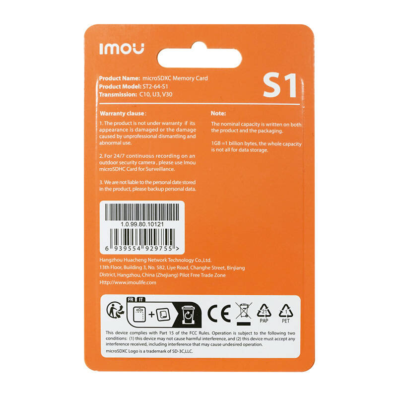 Карта памяти Imou microSD (UHS-I, SDXC, 10/U3/V30, 95/38) (2)