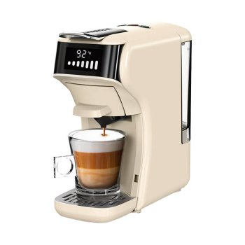 Капсульная кофеварка 5-в-1 HiBREW H1B 20 Бар Бежевая