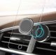 Baseus Aluminium Holder Privity Ring Bracket, Black | Кольцо для Телефона