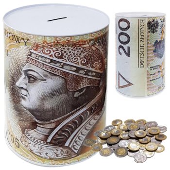 Металлический Ящик Копилка для Монет, Коричневый | Metal Piggy Bank Money Box...