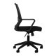 Эргономичное офисное кресло QS-11, Чёрный | Ergonomic Office Chair