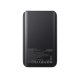 Внешний аккумулятор 20000mAh Joyroom JR-QP192 22.5W с Дисплеем - Черный