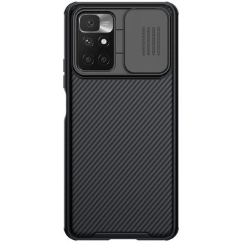 Xiaomi Redmi 10 Nillkin CamShield Pro Case Cover with Camera Protection Shield, Black | Чехол для...