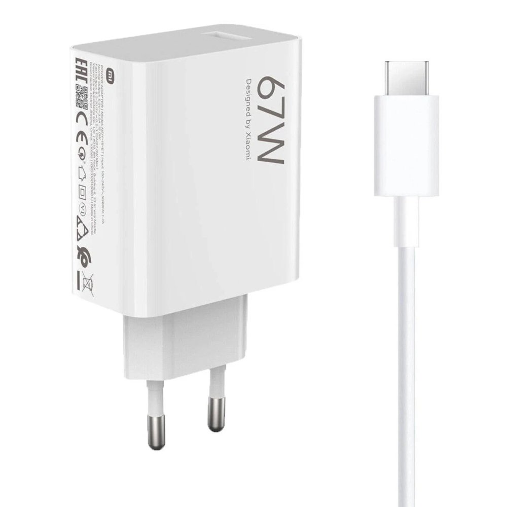 Xiaomi Wall Charger 67W USB + Charging Data Cable ( USB to Type C ), White | Провод для Зарядки +... (0)