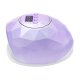 UV/LED лампа для маникюра и педикюра SHINY 86 W, пурпурная жемчужина (39...