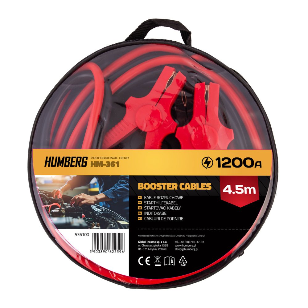 Пусковые провода 1200А 4,5м Humberg HM-361 (1)