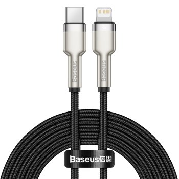 Baseus Cafule Metal USB Type C to Apple iPhone Lightning Data Charging Cable, PD, 20W, 2m, Black | Lādētājvads Datu Pārraides Kabelis
