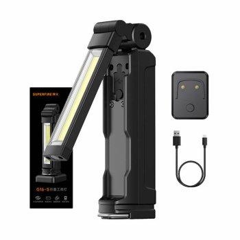 Daudzfunkcionāls darbnīcas lukturis Superfire G16-S 800lm USB-C