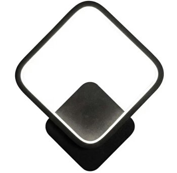 Sienas Lampa Gaismeklis LED Lustra 14W, Melns | Wall LED Light Lamp Chandelier