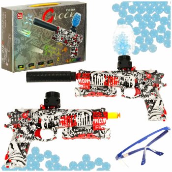 Bērnu rotaļu pistole ar hidrogēla bumbiņām, šautene, blasteris, "Orbeez" lodīšu palaišanas ierīce, ložmetējs + brilles | Gel Ball Blaster Hydrogel Gun