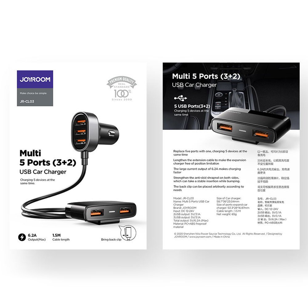 Joyroom ātra automašīnas lādētājs 5x USB 6.2 A ar pagarinātāju, melns (JR-CL03) | Phone Car Charger (3)