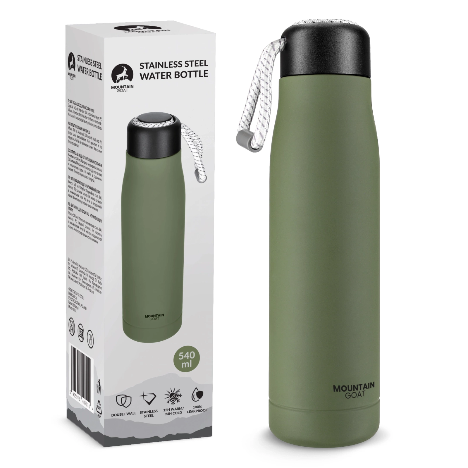 Termo pudele 4FIZJO 540 ml ar siksniņu, zaļa