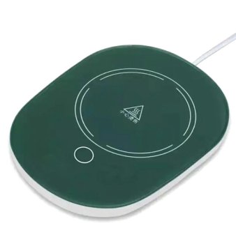 Elektriskais Indukcijas Krūzes Sildītājs, Zaļš | Electric Induction Cofee Cup Mug Heater Warmer