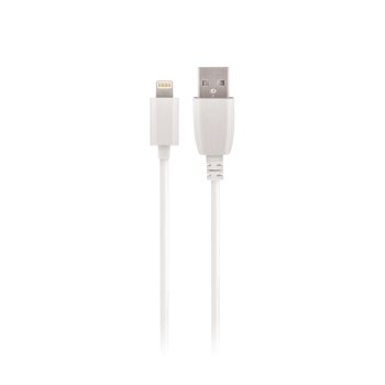 Maxlife USB to Apple iPhone Lightning Cafule Data Charging Cable, 2A, 3m, White | Lādētājvads Datu Pārraides Kabelis