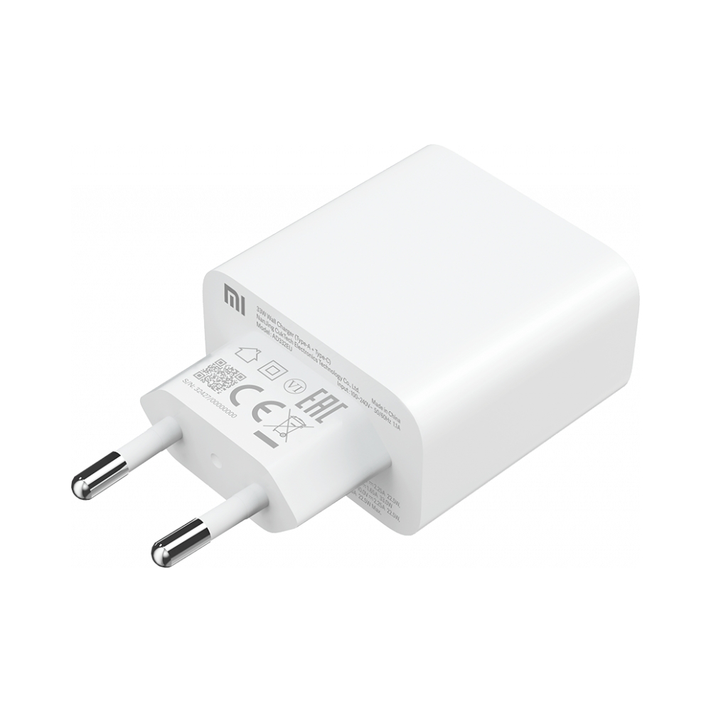 Xiaomi Travel Charger Combo ātrais lādētājs USB-A / USB-C 33W PD balts (BHR4996GL) (0)