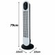 Kompakts kolonnas ventilators ar tālvadības pulti 45W