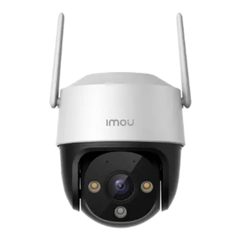Āra Wi-Fi kamera IMOU Cruiser SE+ 5MP 360° PTZ (0)